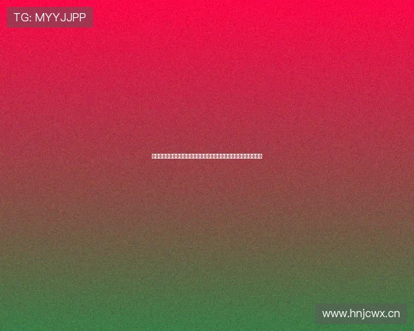 收米直播官网下载官方正版平台安全高速安装指南最新版一站式新手必备 收米直播官网下载官方正版平台安全高速安装指南最新版一站式新手必备