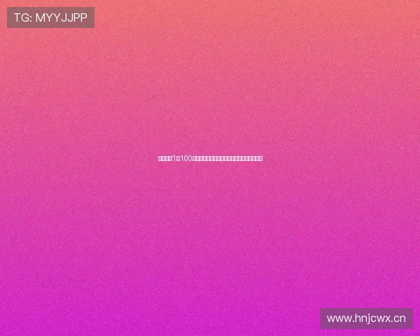 轻松应对1至100张图片打印需求的全方位解决方案与技巧分享